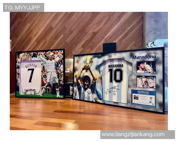 八号球衣的传奇足球明星们与他们的辉煌成就