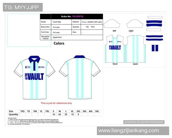足球明星形象设计与包装素材精选助力品牌宣传与市场推广