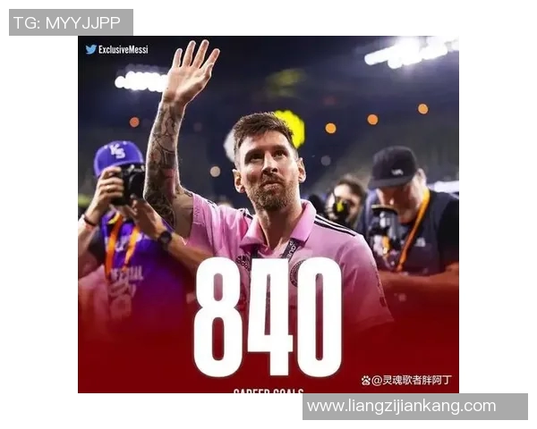 足球界公认的球王是谁他为何能赢得全球球迷的心